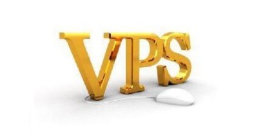 VPS是什么? 和虚拟主机相比为什么越来越流行? VPS是什么? 和虚拟主机相比为什么越来越流行?