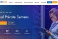 PacificRack 大牌主机商QuadraNet旗下的廉价VPS子品牌 1GB内存方案低至年付12美元