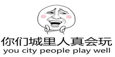 购买的二手搬瓦工VPS被原主找回的经历 购买的二手搬瓦工VPS被原主找回的经历