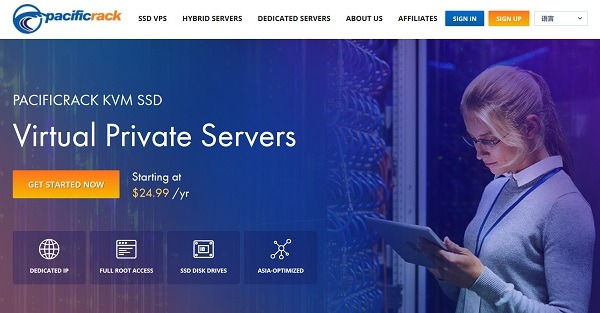 PacificRack 大牌主机商QuadraNet旗下的廉价VPS子品牌 1GB内存方案低至年付12美元 PacificRack 大牌主机商QuadraNet旗下的廉价VPS子品牌 1GB内存方案低至年付12美元